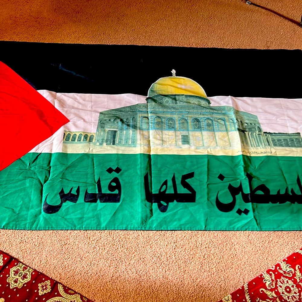 PALESTINIAN FLAG LARGE BANNER SALE ♥️🇵🇸